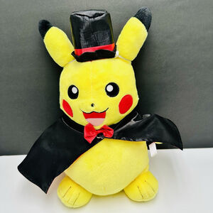 Build A Bear Pokemon PIKACHU 17" Magician Outfit Plush BAB 2021 Stuffed Animal